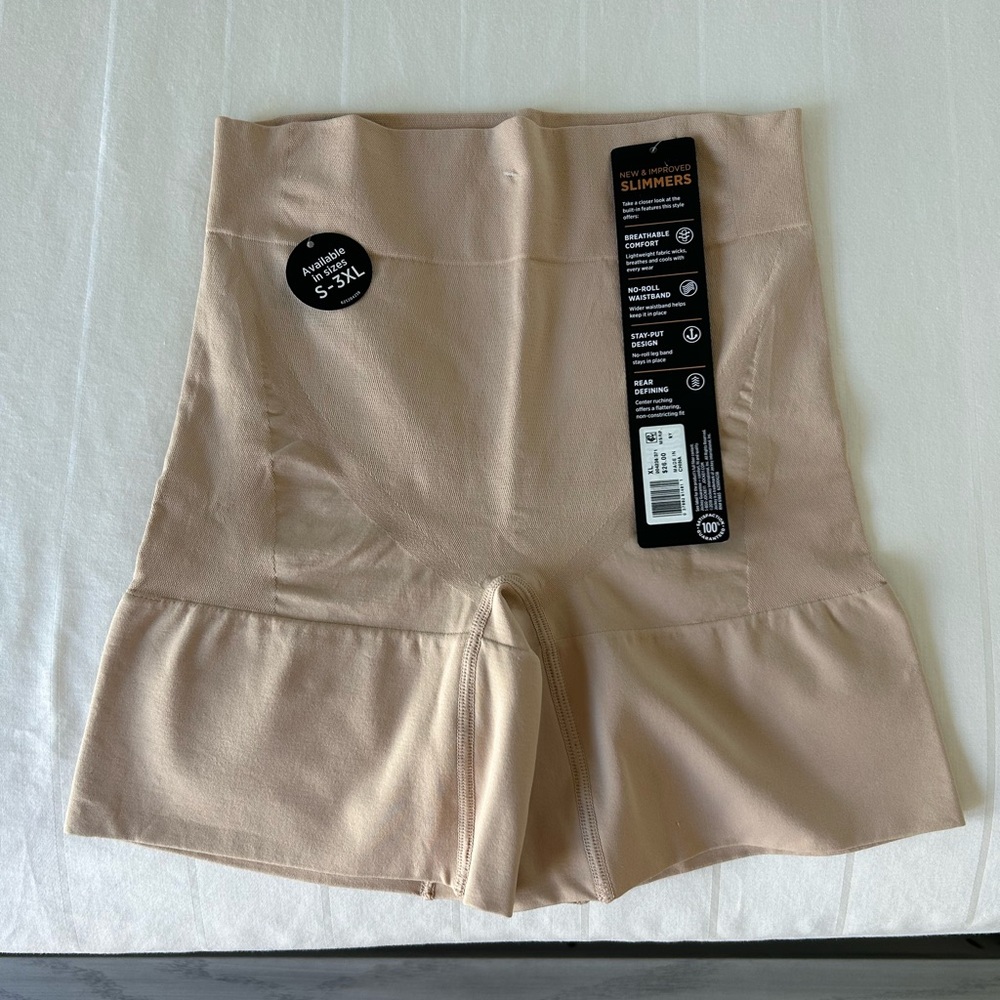 Jockey NWT High Waist Women's Slimmer Shorts